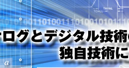 �C���[�W�摜